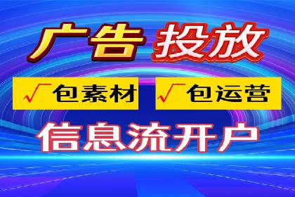创新营销手段：百度包年竞价的未来趋势